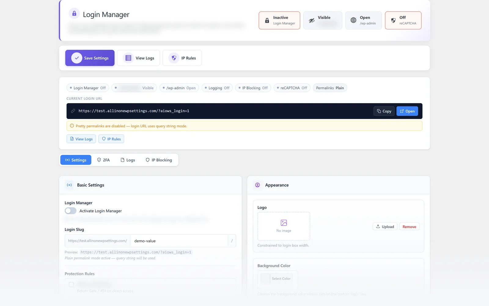 All in One WP Settings Login Manager security settings screen